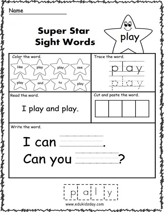 Sight Word Play Worksheet