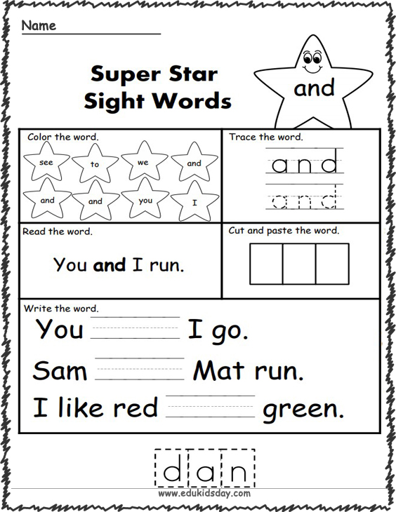 Free Sight Word Practice - And