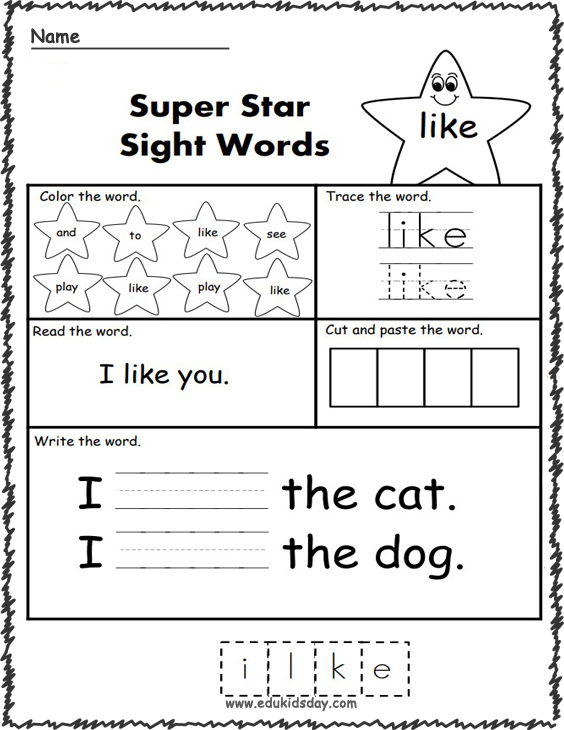 Free Sight Word Practice - Like